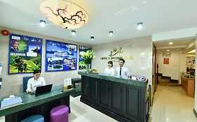 Hanoi Amorita Boutique Hotel & Travel
